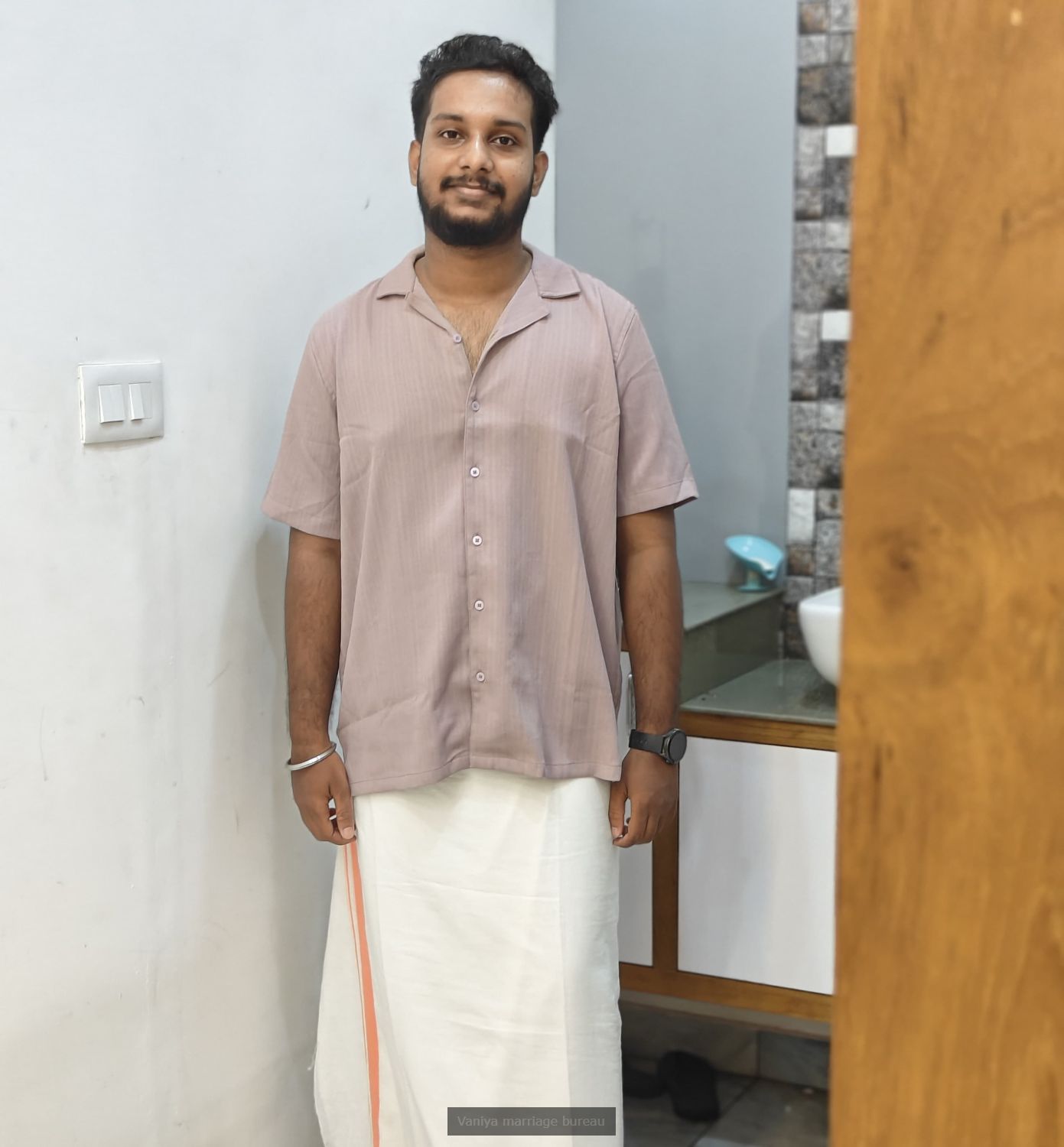 Arjun Raj