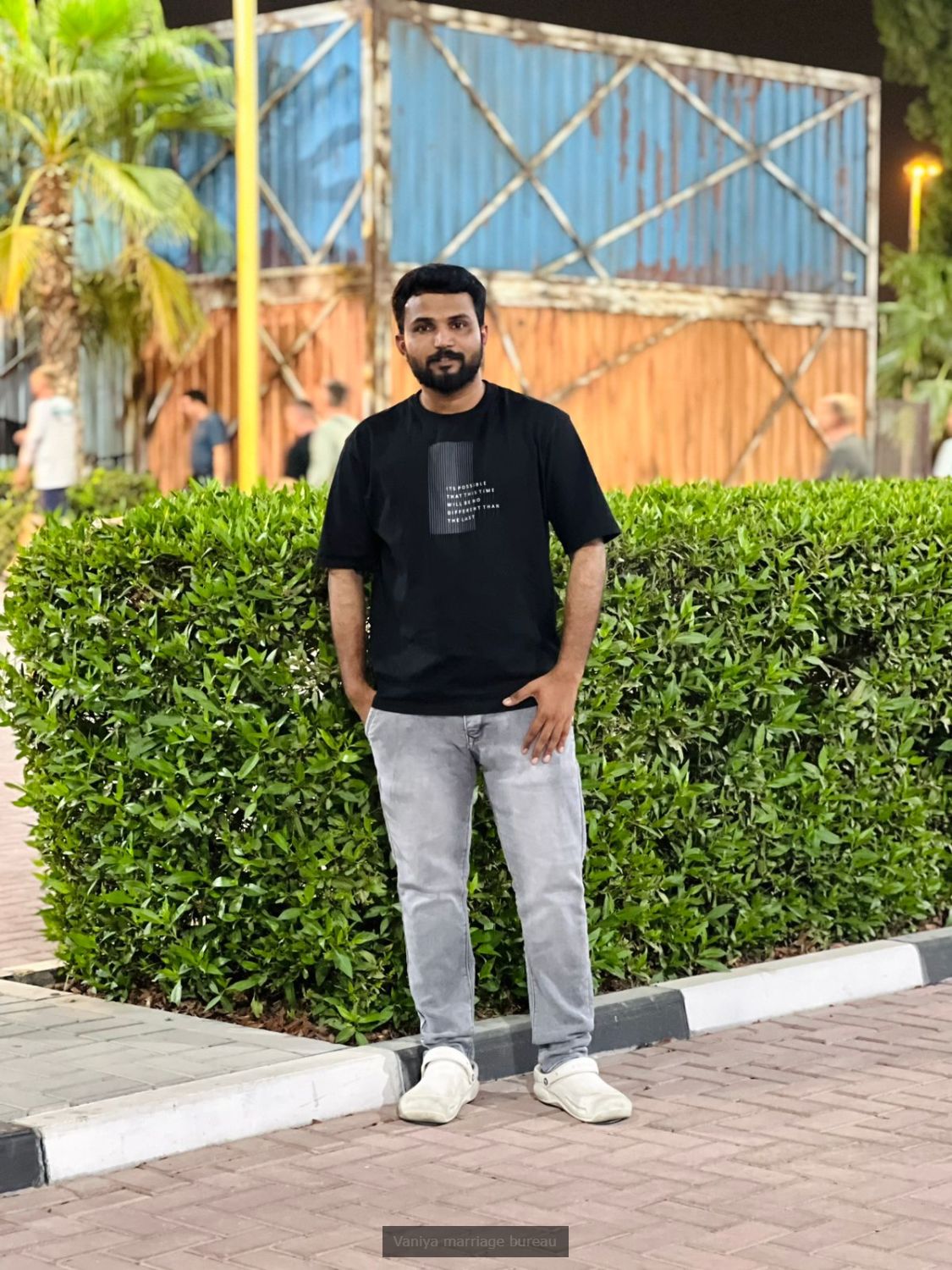 Sreejith S