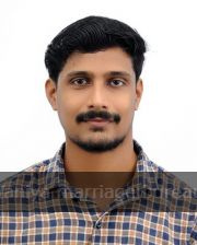Arjun P