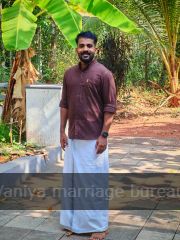 Abhijith K