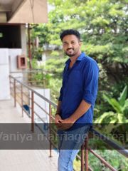 Ranjith V V